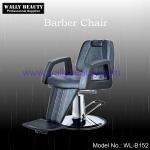 Portable barber chair WL-B152