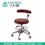 portable dental assistant stool /doctor stool 500-1 500-1