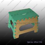 Portable Foldable Stool HPJJ-1703