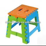 portable foldable stool 04-0511