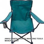 Portable Folding Captain Chair W/ Carry Case, Arm Rest &amp; Cup Holder For Camping / Fishing / Recreation Purposes 51004