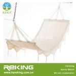 Portable Lace Hammock GMXGC015