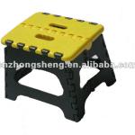 portable plastic folding step stool ZS002