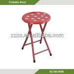 Portable Plastic Folding Stool XC-9A-009B XC-9A-009B