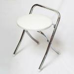 Portable Round Folding Stool with Backrest HM9296CR/WT