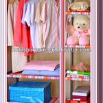 portable wardrobe HC-G155