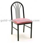 powder coated metal chair frame 321