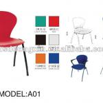 powerful and elegant school library chair with new style A01