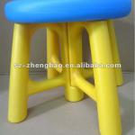 PP Blowing Folding Plastic Chair For Outdoor ZH332