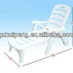 PP Leisure Beach Chair Art.2311