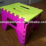 PP Plastic colorful Portable Folding Step Stool FS002