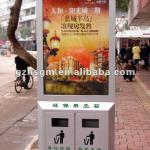 prefab public outdoor scrollig light box with stand/prefab outdoor advertising light box HS-LB023