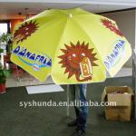 printing beach umbrella(for advertising promotion) sd2011