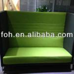 Privacy Sofa Booth Set (FOHRT-15) FOHRT-15