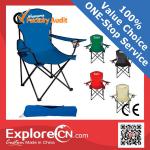 Promotional Beach Chair SMB-017