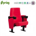 promotional cinema seat MP-02 MP-02