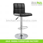 pu bar chair BN-1012 BN-1012