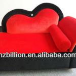 PU children sofa bedroom furniture B-05-M