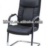 PU leather office chair for sale , HW-C061 HW-C061