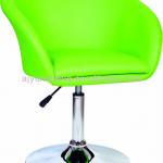 pu leisure bar chair YS-8326