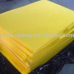 PU Sponge YQP0802