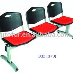 Public furniture plastic 3-seater Waiting Chairs (D03-3+01) D03-3+01