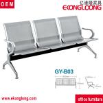 public waiting chair, metal waiting chairs, airport chairs B-03