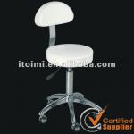 pump lifting facial stool BC-304