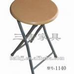 Pupitre MDF folding tipo/ cheap MDF folding stool/ wooden folding stool(1140) 1140