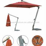 Pure Aluminum Sunbrella fabric outdoor umbrella HY-019-1W HY-019-1w