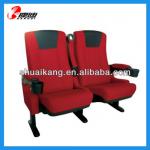 push back seat with cup holder KD08A-58106