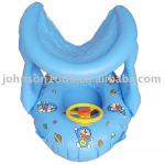 PVC baby seat,inflatable safety baby seat JS-003-baby seat