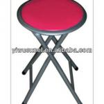 PVC Cover Metal Folding Stool D0701015