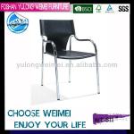 PVC meeting chair WT-511# serviceable office chair WT-511#