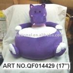 QF014429 17 INCHES HIPPO SOFA