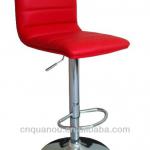 QO-310 modern cheap bar chair stools for sale QO-310