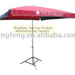 Quadrate Beach Umbrella U-005