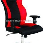 Racing Chair UH-RC200 UH-RC200