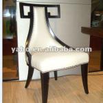 Ramada Restaurant Dining Chair YB-0248