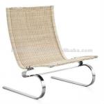 ranttan lounge chair CHA-821