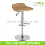 rattan bar chair BN-5005 BN-5005