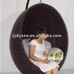 rattan basket DSG-003