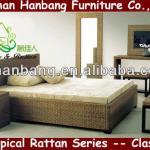 Rattan Bedroom Set