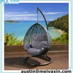 Rattan hanging chair, patio swings,outdoor hammock MH-6041 MH-6041