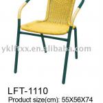 rattan iron chair,garden furniture LFT-2122