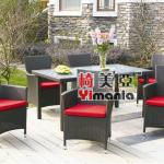 rattan outdoor furnitureJD01W-SC029 JD01W-SC029