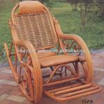 Rattan Rocking Chair,Wicker Rocking Chair RK2017