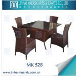 Rattan/Wicker chairs &amp;table MK528