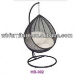 rattan wicker hammock/outdoor furniture for sale HB-002