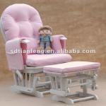 Recliner Glider Chair TF05T